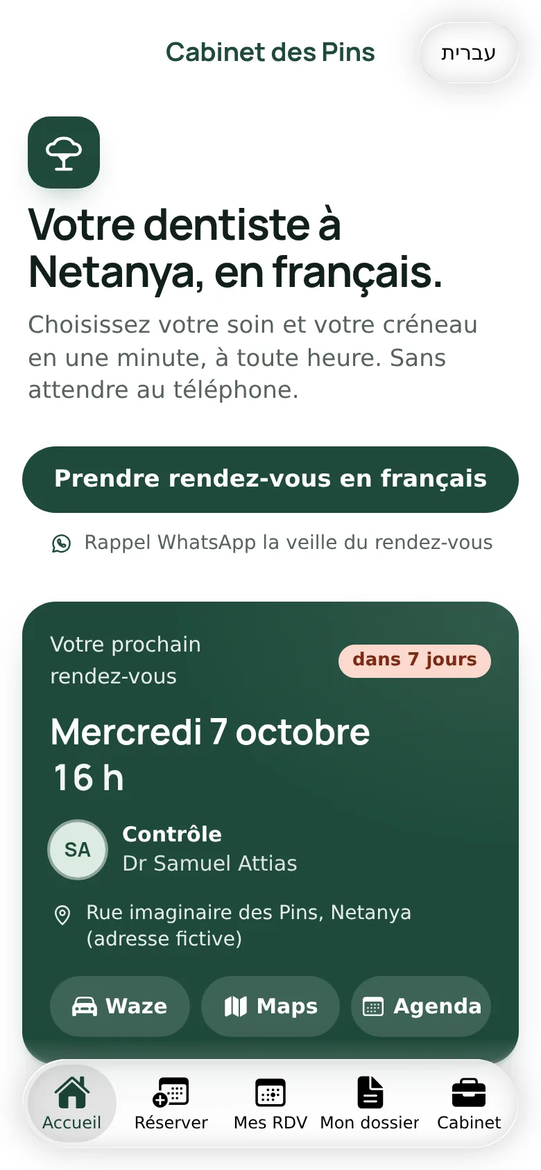 Démo cabinet dentaire : la prise de rendez-vous