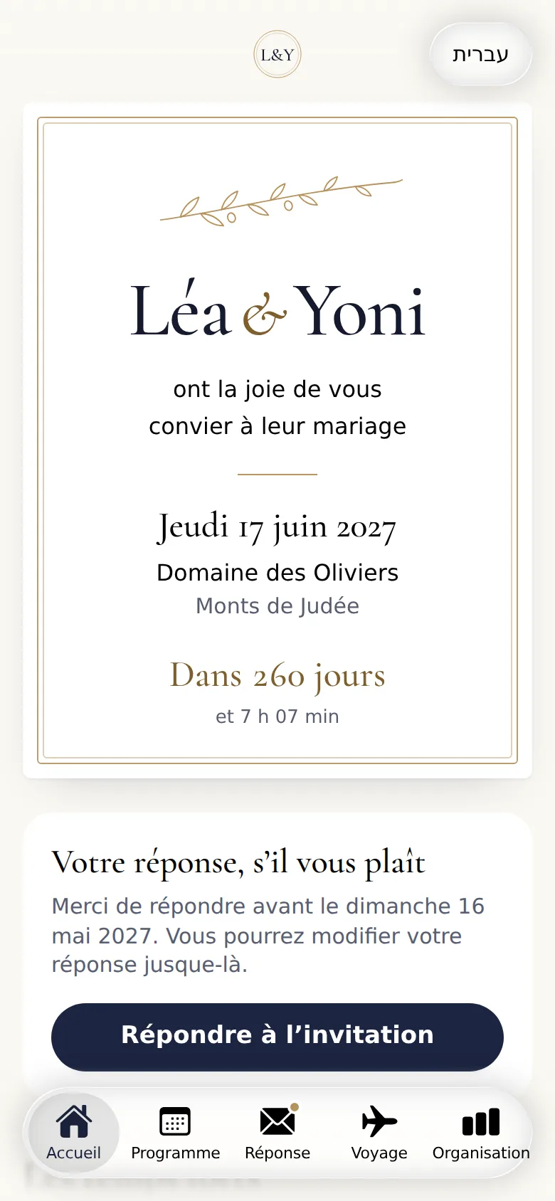 Démo mariage : l'app des invités